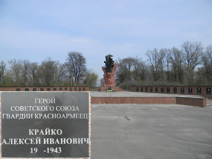 Мемориал у села Тарановка