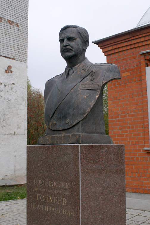 Бюст в городе Владимир